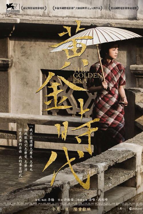 英国护照扫描件怎么买高仿