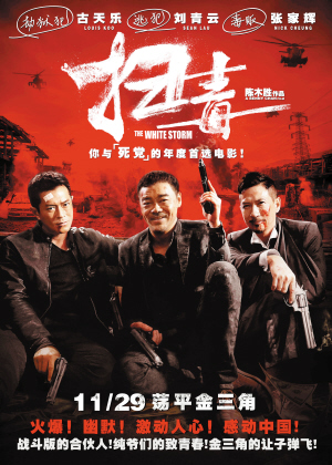 农业银行流水打印哪里可以做假的